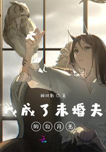 洛斯