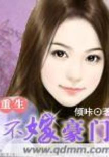 天星录