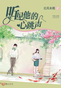 逆天武尊之小妃太嚣张