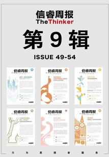 当个小丧尸