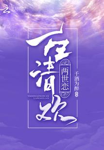大唐墨白