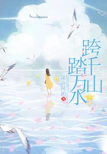 我还没用力