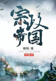 千里缘伴你相约