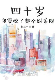 逍遥九章