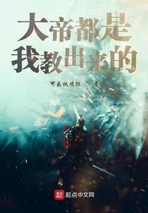 宠婚秘笈之爱的被告