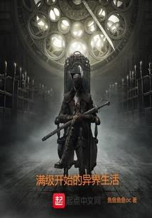 缤纷碎界