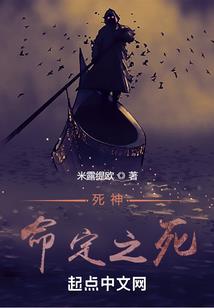 遇见你错过全世界