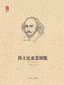 弃妃的自我修养