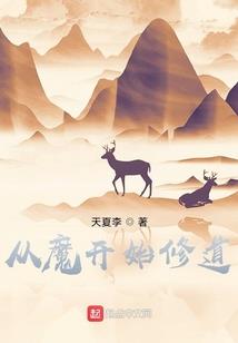 剑酒江湖