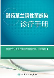 海贼王之周游记