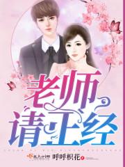 倾城绝色寸缕烟