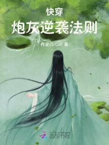香水玫瑰里的爱