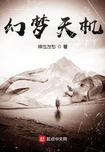 谁把时间熬成伤