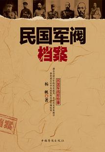 生化末日求生之途