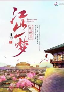 爆笑快穿之近在咫尺