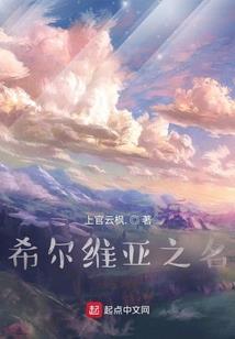 快穿男神是朵黑心莲