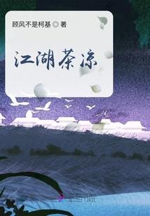 万年时空