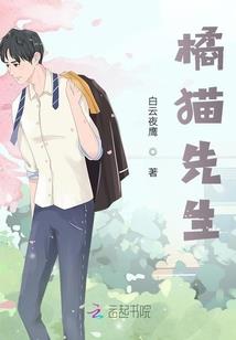 平行的神话世界