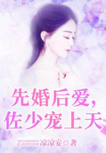 奈何殿下太妖娆