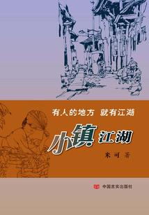 冷清杀手多情心
