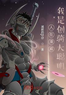 海蓝之恋