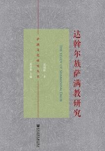 翼搏云天