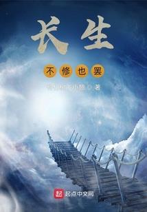 漫威之九五至尊