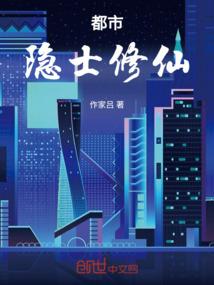寒冬星耀
