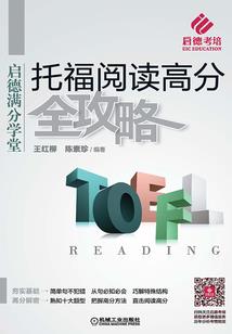 穿越之真假恋人的血梅印