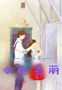 奥特：开局抽到艾雷王
