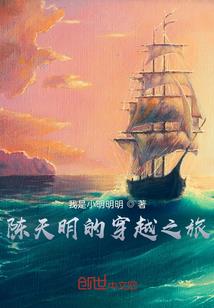 独行千里
