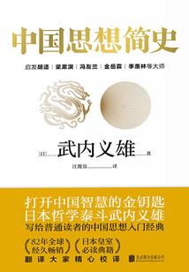 团长是女友