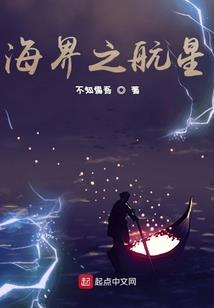 仙九重