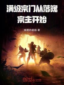 风华流年忆天下