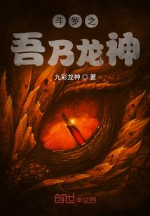 水货是装出来的