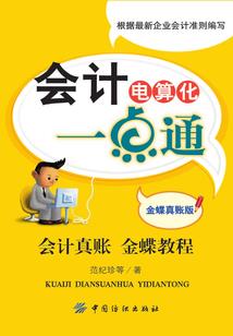 吟游颂