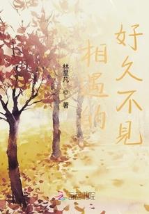 贪财萌宝悍娘亲