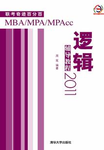 你好幸会