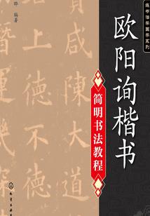 玄幻：说书九龙拉棺，修炼界炸了