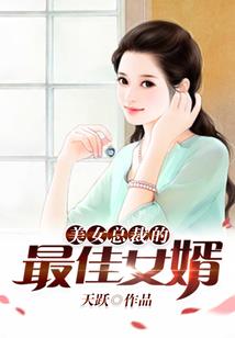漫天星星都爱你