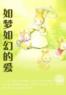 校园爱恋母亲神助攻
