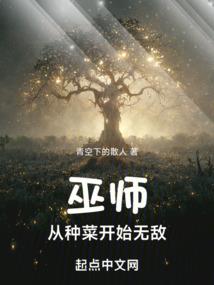 不懂的生活