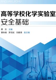 逆天霸者