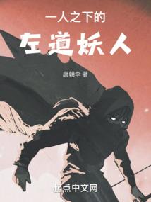 会放弃吗
