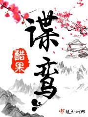 摩尔宠兽法师