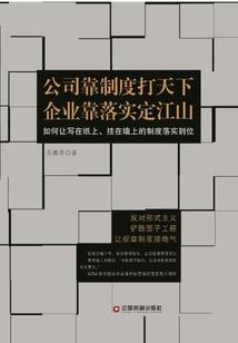 玄天劫