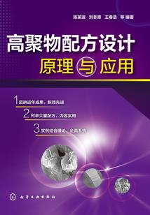 聆听欲望