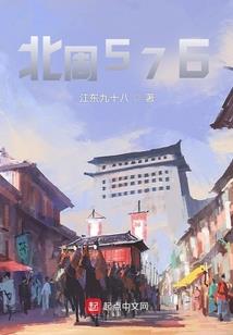绝情王爷的丑妃