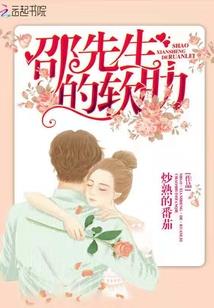 那时的少年正好