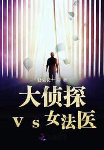 送你去古代当女官